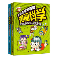 С�W��ϲ�g���������ƌW