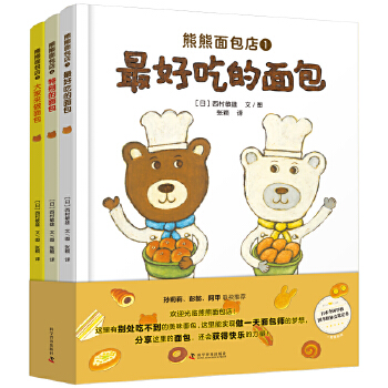  ����������꡷��(ji��n)�ֲ��ŗ������������B(y��ng)�����ӵ����^�����߳���(sh��)�ˣ�