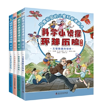  �ƌW(xu��)С��̽�h(hu��n)��v�U(xi��n)����һ݋��