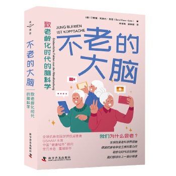 ���ϵĴ��X