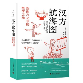  �h�������D�����|��֮�|���t(y��)�W(xu��)֮��