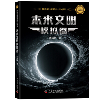  δ��(l��i)����ģ�M�����鱷��ж�ƪ�ƻ�С�f(shu��)�� �ƻ����ҽ�(j��ng)���(sh��)ϵ