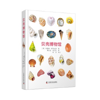  ؐ�������^��Ӣ����Ȼ�����^ԭ�����M(j��n)��ֵ���ղص�ؐ�������ϲ����^������