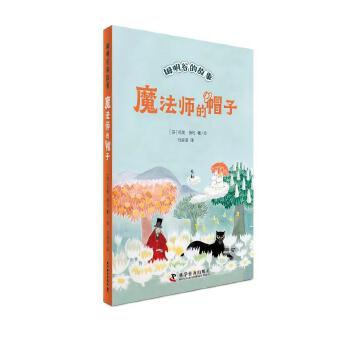  ħ������ñ�� ȫ����ӆ����(j��)�棡��(gu��)�H��ͽ����(ji��ng)������ܽ���P(y��ng)�ɵĽ�(j��ng)���ČW(xu��)��Ʒ�������g��55�N�Z�����N�����^1.5�|��(c��)��