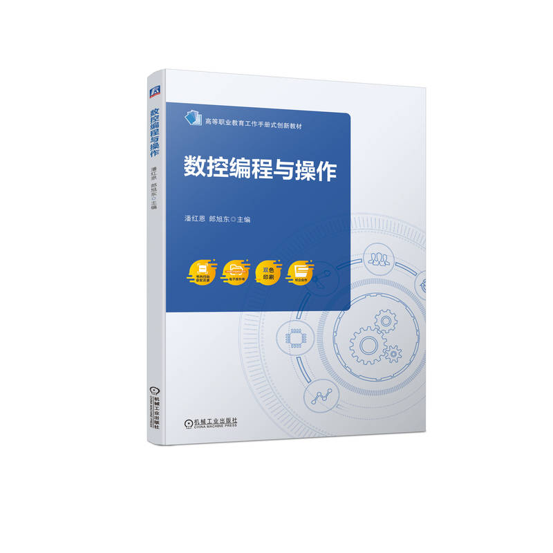 ��(sh��)�ؾ����c����