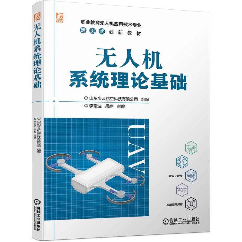 �o(w��)�˙C(j��)ϵ�y(t��ng)��Փ���A(ch��)