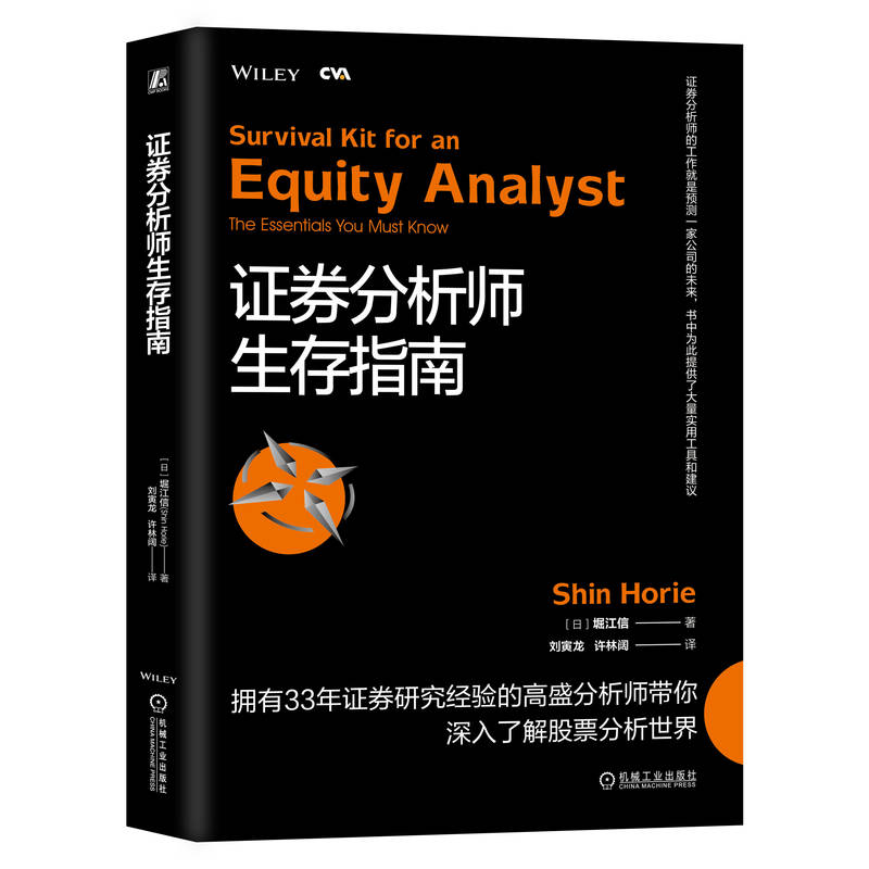 �Cȯ����������ָ��