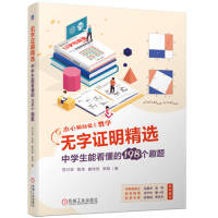 �o���C�����x