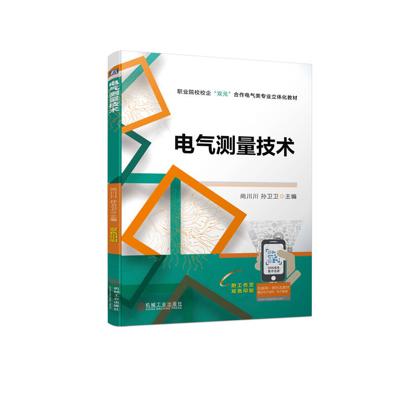 늚�y�����g(sh��)