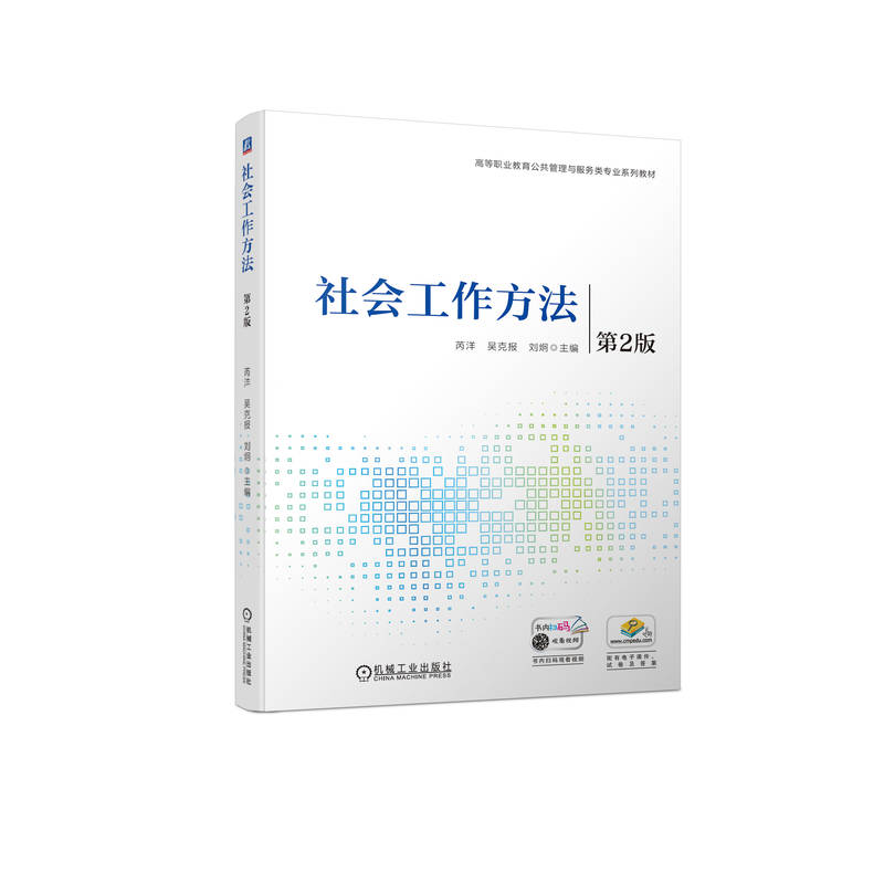 ����������� ��2��