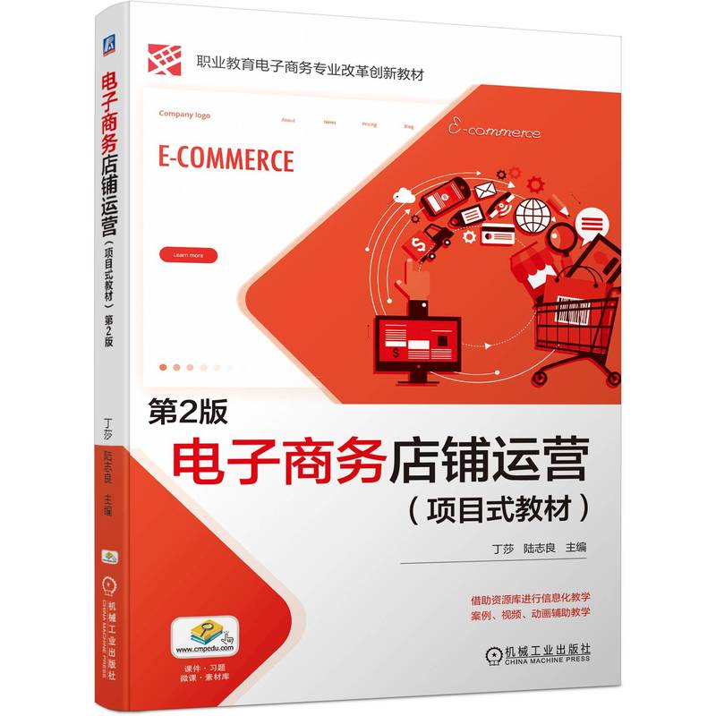 ����̄�(w��)����\(y��n)�I���Ŀʽ�̲ģ���2�� ��ɯ �־��