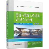 �����c�b������Ӌ���cӋ�r