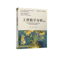 ���Ɣ�(sh��)�W(xu��)����