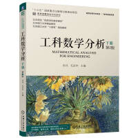 ���Ɣ�(sh��)�W(xu��)����