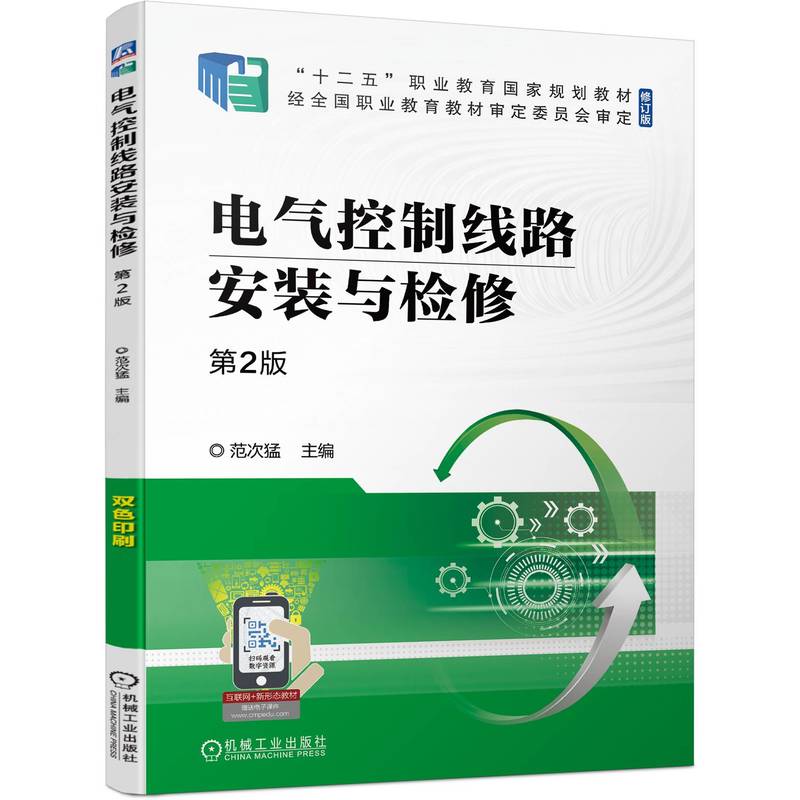 늚���ƾ�·���b�c�z�� ��2�� ������