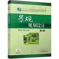 ���^Ҏ(gu��)���O(sh��)Ӌ(j��)