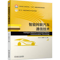 ���ܾW(w��ng)(li��n)��܇ͨ�ż��g(sh��)