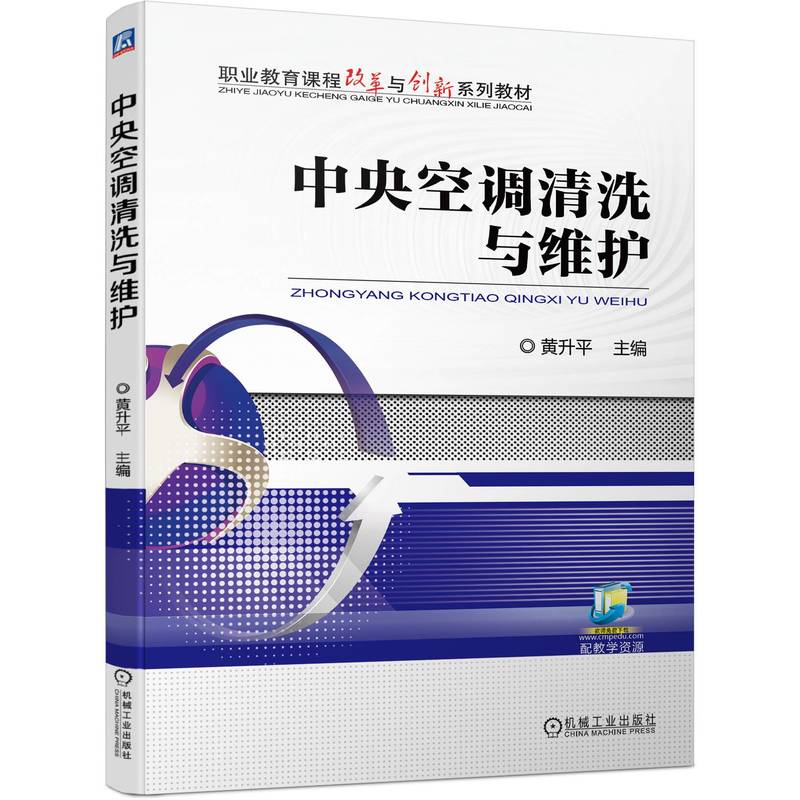 ������{(di��o)��ϴ�c�S�o �S��ƽ