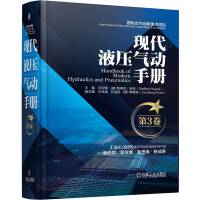 �F(xi��n)��Һ�����(d��ng)�փ�(c��)