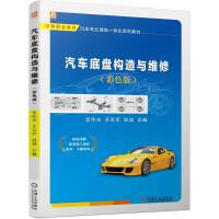 ��܇�ױP��(g��u)���c�S��