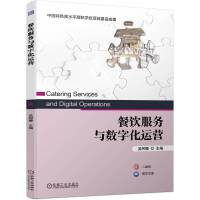 �����(w��)�c��(sh��)�ֻ��\(y��n)�I(y��ng)