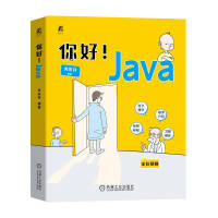 �����Java