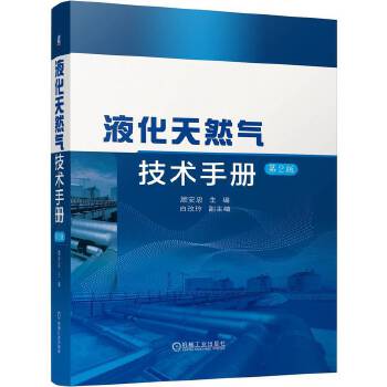  Һ����Ȼ�⼼�g(sh��)�փ� ��2�� ���