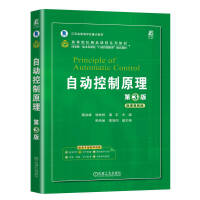 �Ԅӿ���ԭ��