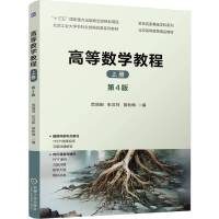 �ߵȔ�(sh��)�W�̳�