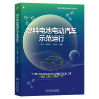 ȼ��늳�늄�(d��ng)��܇ʾ���\(y��n)��