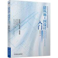 ����ʩ���D�O(sh��)Ӌ���T