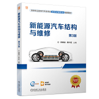 ����Դ��܇�Y(ji��)��(g��u)�c�S��