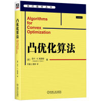 ͹��(y��u)���㷨