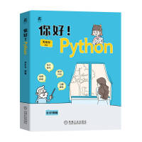�����Python