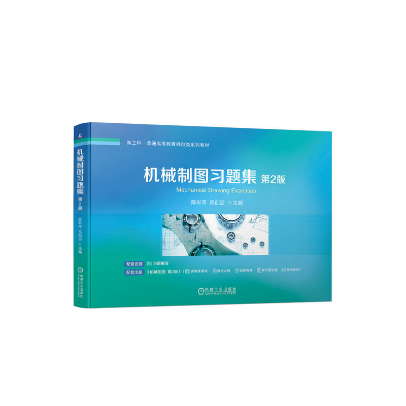 �Cе�ƈD���}�� ��2�� ꐲ�Ƽ �T��(chu��ng)��