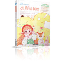 Procreate��(sh��)���L��