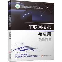 ܇(li��n)�W(w��ng)���g(sh��)�c��(y��ng)��