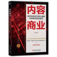 ��(n��i)���̘I(y��)