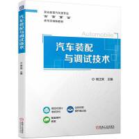 ��܇�b���c�{(di��o)ԇ���g(sh��)