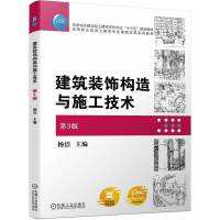 �����b�(g��u)���cʩ�����g(sh��)