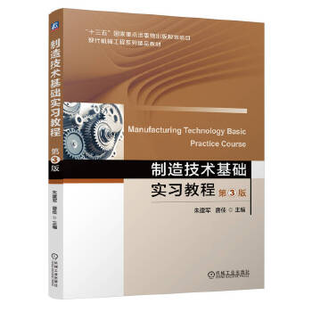  ���켼�g(sh��)���A(ch��)��(sh��)��(x��)�̳� ��3�� �콨܊ �Ƽ�