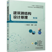 ����䓽Y(ji��)��(g��u)�O(sh��)Ӌԭ��