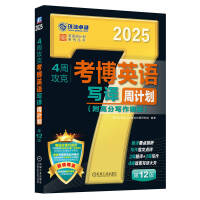 4�ܹ��˿���Ӣ�Z���g��Ӌ��