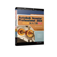 Autodesk Inventor Professional 2024���İ�����T����ͨ