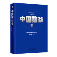 �Ї���(sh��)��3.0