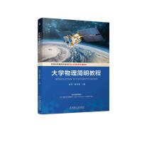 ��W(xu��)������(ji��n)���̳�