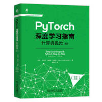 PyTorch��ȌW��ָ��