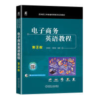 ����̄�(w��)Ӣ�Z�̳�