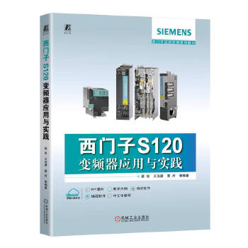  ���T�� S120 ׃�l����(y��ng)���c��(sh��)�`