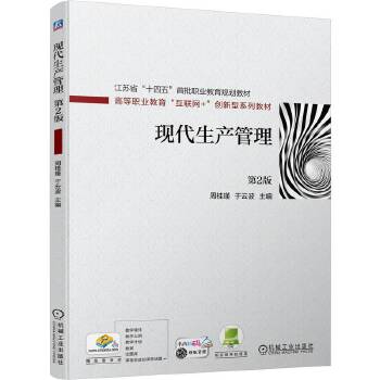  �F�����a���� ��2�� �ܹ�� ���Ʋ�